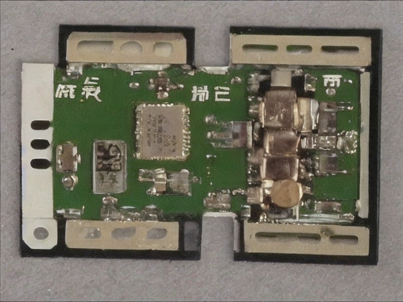 物联网节点工程页应用参考