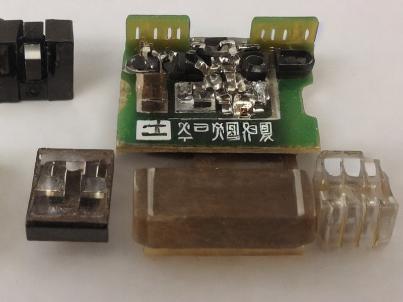 ADC采集指南电子资料 2
