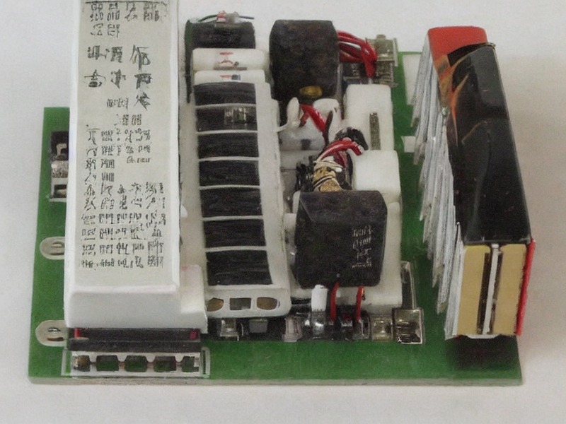 pg模拟器 LoRa模块应用页分类 1