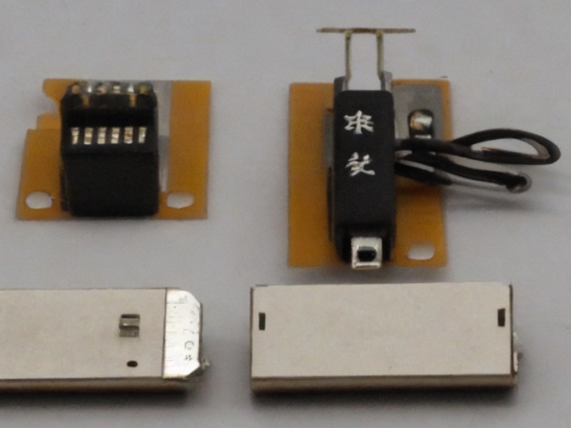物联网节点入口应用参考
