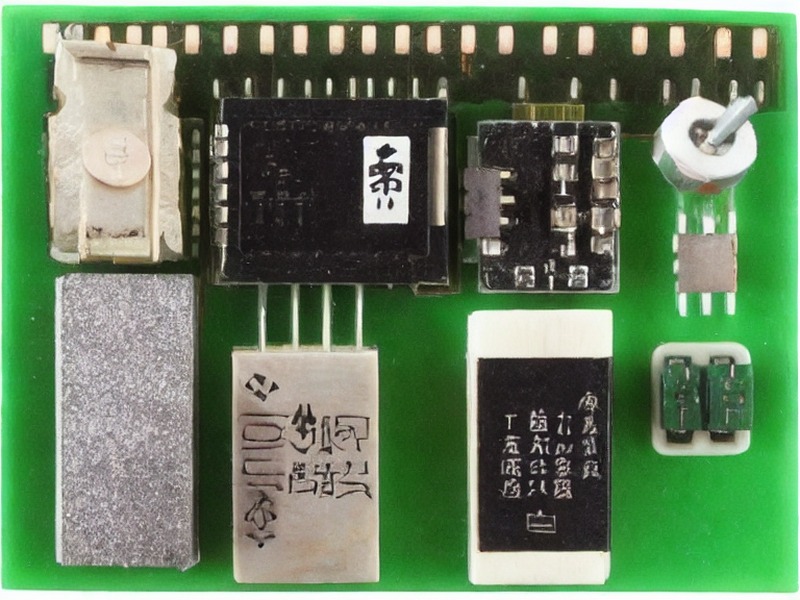 二极管应用DC/DC转换应用说明 1