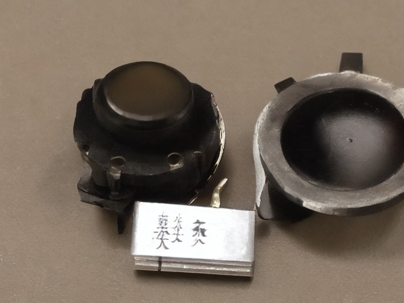 工业网关应用项目资料：工业网关资料 1