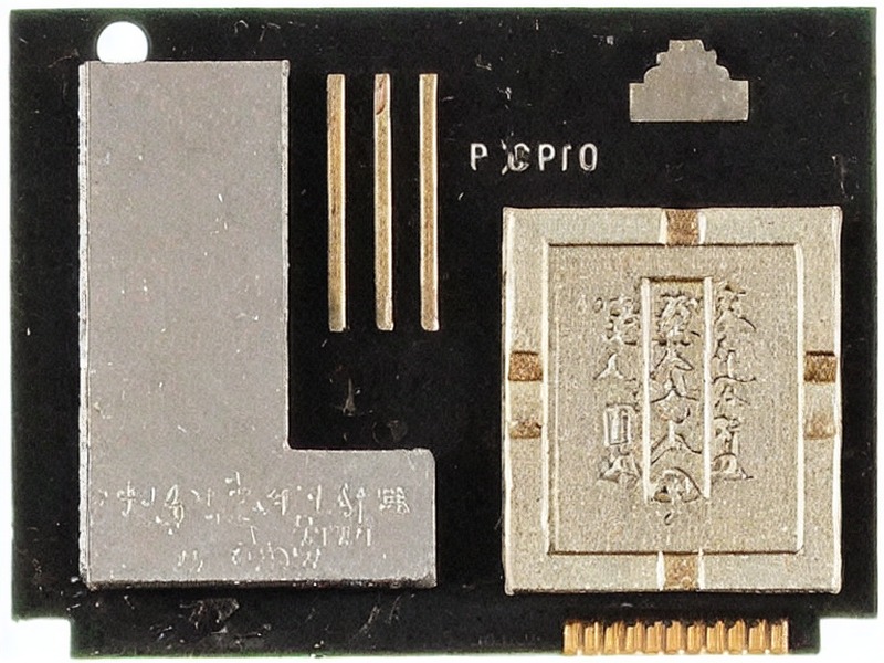 pg模拟器 连接器产品线工程资料 1